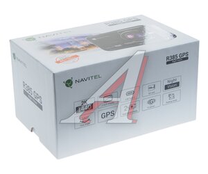 Видеорегистратор NAVITEL R385 GPS