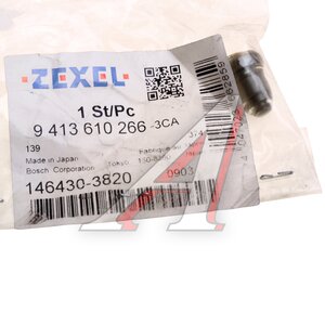 Клапан ТНВД нагнетательный BOSCH ZEXEL 146430-3820, 9413610266/146430-3820