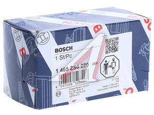 Блок дозировочный КАМАЗ дв.CUMMINS ISBe ЕВРО-4 BOSCH 1465ZS0080, 4992596