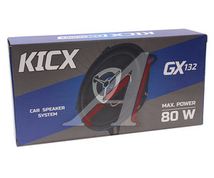 Колонки коаксиальные 5" (13см) 40Вт KICX GX-132