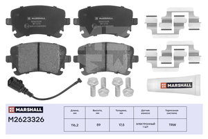 Колодки тормозные AUDI A4,A6 (05-),A8 (03-) задние (4шт.) MARSHALL M2623326, GDB1516, 8E0698451C/4F0698451/4B3698451/4F0698451F