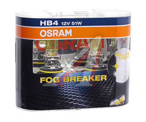 Лампа 12V HB4 51W P22d бокс (2шт.) Fog Breaker OSRAM 9006FBR-HCB, O-9006FBR2(EURO)