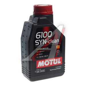 Масло моторное 6100 SYN-CLEAN 5W30 п/синт.1л MOTUL 112133, MOTUL SAE5W30