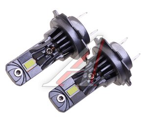 Лампа светодиодная 12V H7 PX26d 3200lm бокс (2шт.) XENITE 1009692