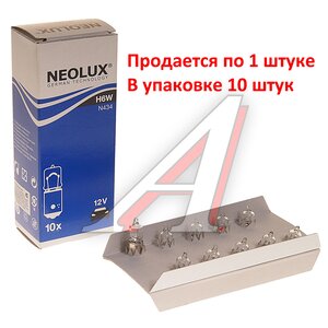 Лампа 12V H6W BAX9s 125лм Standard NEOLUX N434, NL-434