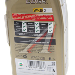 Масло моторное EDGE C1 5W30 синт.1л CASTROL 15B942, CASTROL SAE5W30