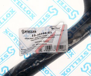 Патрубок DAEWOO Nexia (95-) системы отопителя впускной STELLOX 10-35566-SX, 96212626