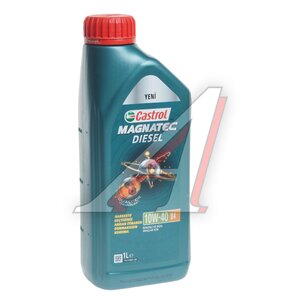 Масло дизельное MAGNATEC DIESEL B4 10W40 п/синт.1л CASTROL 15E6AD, CASTROL SAE10W40