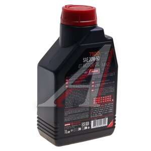 Масло моторное 7100 4T 20W50 синт.1л MOTUL 104103, MOTUL SAE20W50