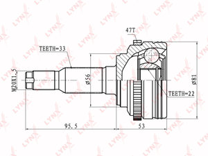 ШРУС наружный CHEVROLET Lacetti (05-) комплект LYNX CO1808A, ST-DW-11, 96273760