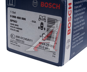 Колодки тормозные VOLVO задние (4шт.) BOSCH 0986460996, 3342534