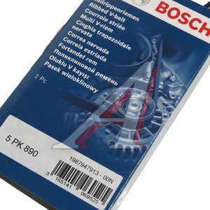 Ремень приводной поликлиновой 5PK890 BOSCH 1987947913