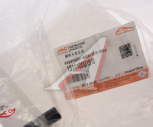 Бачок расширительный JAC S5 OE 1311100U1510