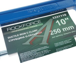 Струбцина G-образная 250мм ROCKFORCE RF-3331110