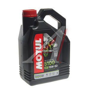 Масло моторное для 4-х тактных двигателей 5100 4T 15W50 синт.4л MOTUL 104083, MOTUL SAE15W50