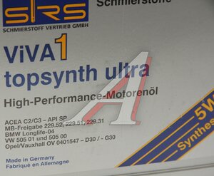 Масло моторное VIVA 1 topsynth Ultra 5W30 синт.4л SRS 38876, SRS SAE5W30