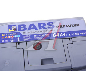 Аккумулятор BARS Premium 64А/ч обратная полярность 6СТ64(0), 064 13 27 01 0021 09 11 0 L