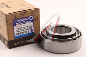 Подшипник ступицы SITRAK HOWO передней наружный MOVELEX WG9100032311-MX, WG9100032311