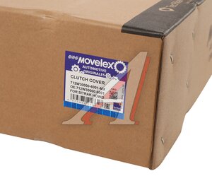 Корзина сцепления SITRAK HOWO MOVELEX 712W300006001-MX, 712W300006001, 712W30000-6001