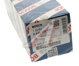 Форсунка КАМАЗ дв.CUMMINS топливная BOSCH 0445120121