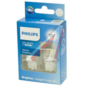 Лампа светодиодная 12V W21W W3х16d 6000К 250Лм (2шт.) Led White Ultinon Pro6000 PHILIPS 11065CU60X2, P-11065CU60X2