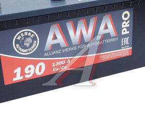 Аккумулятор AWA PRO 190А/ч 6СТ190(4)