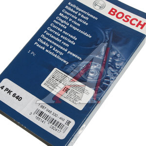 Ремень приводной поликлиновой 4PK640 BOSCH 1987948330