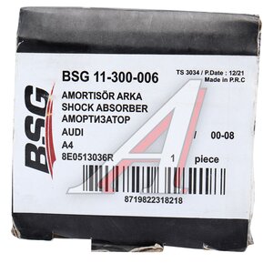 Амортизатор AUDI A4 (04-) задний левый/правый BSG BSG11300006, 344807, 8E0513036R