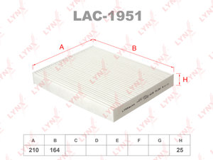 Фильтр воздушный салона LAND ROVER Freelander LYNX LAC1951, LAC-1951
