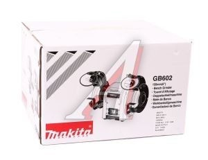 Точило 250Вт 150мм 2850об/мин. с подсветкой MAKITA GB602