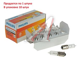 Лампа 12V H21W BAY9s PHILIPS 12356CP, P-12356, А12-21