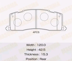 Колодки тормозные TOYOTA Previa (90-99) задние (4шт.) MASUMA MS-1274, 04466-28010