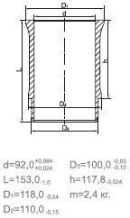 Гильза цилиндра ГАЗ-53 (ОАО ЗМЗ) 006600-1002020-04, 66-1002020/006600-1002020-04/006600100202004, 66-1002020