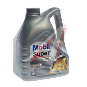 Масло моторное SUPER 3000 X1 5W40 синт.4л MOBIL 150546, MOBIL SAE5W40