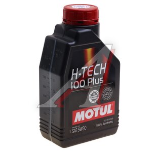 Масло моторное H-TECH 100 PLUS 5W30 SP 5W30 синт.1л MOTUL 112141, MOTUL SAE5W30