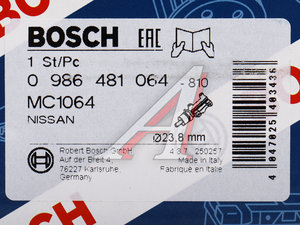 Цилиндр тормозной главный NISSAN Quashqai BOSCH 0986481064, ST46010JD80A