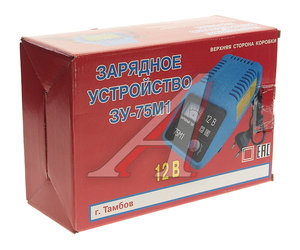 Устройство зарядное 12V 10А 220V (ручной) ТАМБОВ ЗУ-75М1