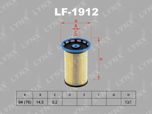 Фильтр топливный VW Passat (11-13),Tiguan (12-) AUDI Q3 (2.0 TDI) LYNX LF1912, LF-1912, 7N0127177B