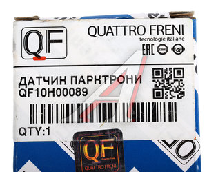 Датчик парктроника HYUNDAI QUATTRO FRENI QF10H00089