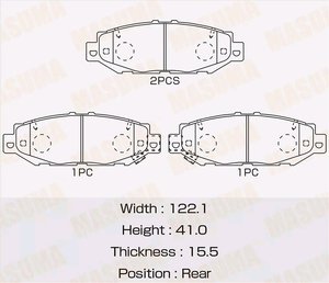 Колодки тормозные TOYOTA Carina (93-) задние (4шт.) MASUMA MS-1363, 04466-50110