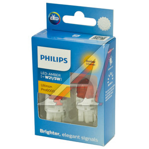 Лампа светодиодная 12V W21/5W W3х16q 80/16Лм (2шт.) Led Amber Ultinon Pro6000 PHILIPS 11066AU60X2, P-11066AU60X2