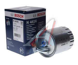 Фильтр топливный MERCEDES C (W203) BOSCH 1457434416, A6110920001