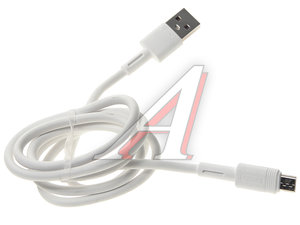 Кабель micro USB 1м белый XO NB-Q166 White