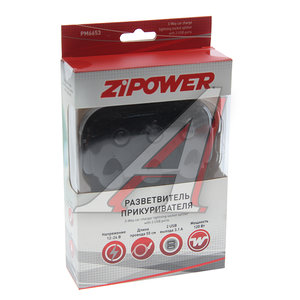 Разветвитель прикуривателя 3-х гнездовой 12-24V 2USB ZIPOWER PM6653