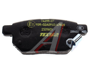 Колодки тормозные TOYOTA Auris (07-),Yaris (06-) задние (4шт.) TEXTAR 2501601, 0446652140/0446652120/0446647020/0446612130