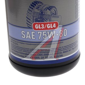 Масло трансмиссионное GL3/4 75W80 синт.1л LIQUI MOLY 4427, LM SAE75W80 7584/4427