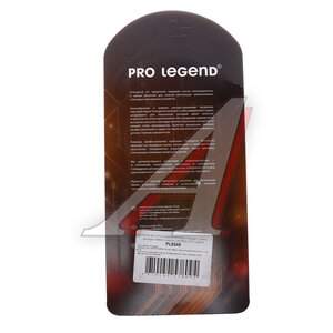 Дистрибьютор PRO LEGEND PL9249