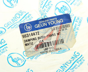 Опора двигателя DAEWOO Matiz (08-) CHEVROLET Spark (98-) задняя GEUN YOUNG 96314472, 140-012