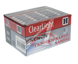 Лампа ксеноновая H11 5000K (2шт.) CLEARLIGHT LCL 0H1 150-0LL