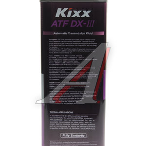 Масло трансмиссионное ATF DX III 4л KIXX L250944TE1, KIXX ATF DEXRON III